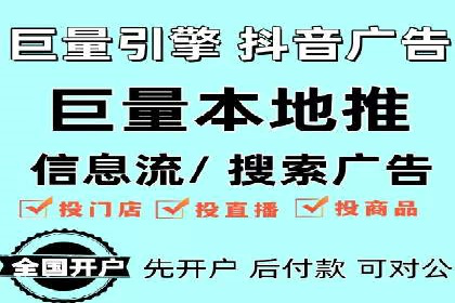 SEM运营案例：如何应对竞争对手的广告投放